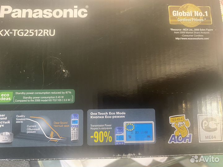 Телефон Panasonic, 2 трубки