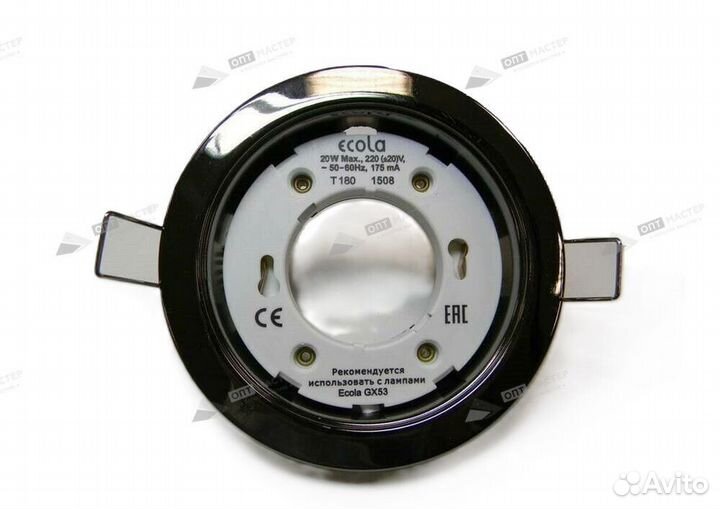 Комплектующие натяжных потолков