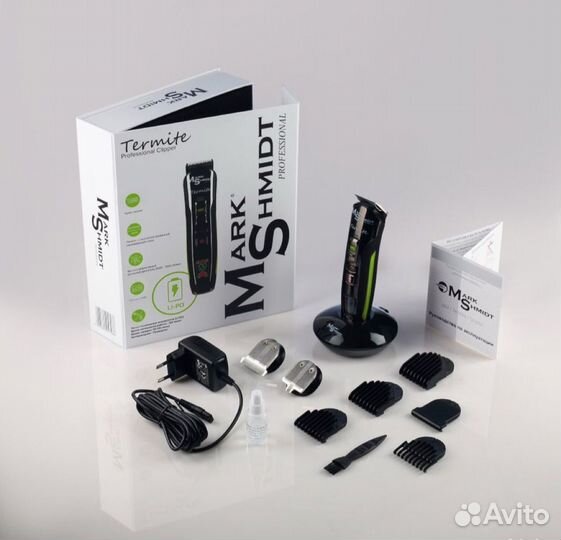 Триммер для волос