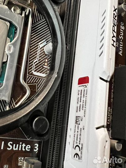Kingston HyperX fury 8gb
