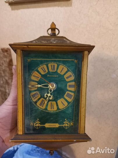 Часы настенные кварцевые янтарь