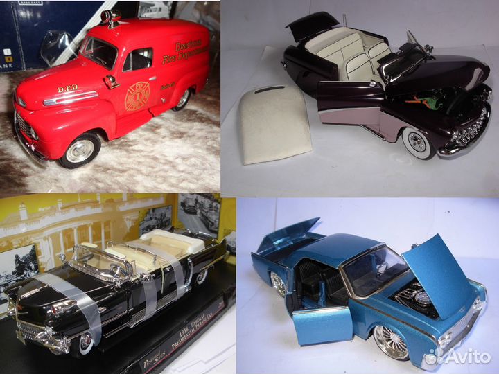 1/24 модель США Cadillac Ford Corvette mustang раз