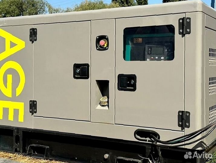 Дизельный генератор 15, 30, 50, 100, 150, 200 кВт