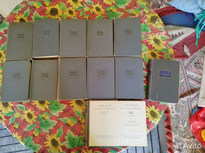 Собрание сочинений Жюль Верна в 12 томах 1954 год