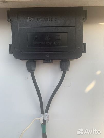 Солнечная батарея