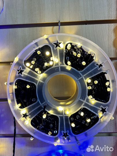 Гирлянда уличная 50 метров