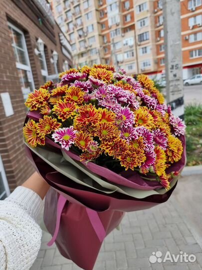 Цветы с доставкой.хризантемы.розы