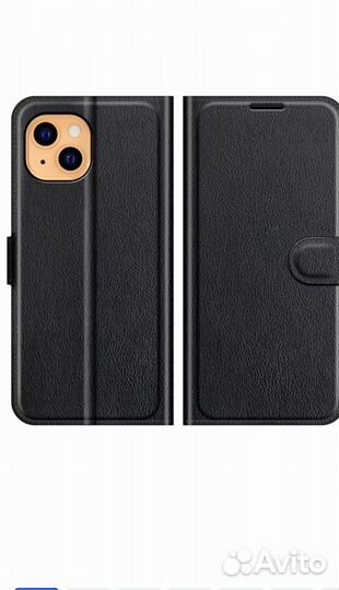 Продаю чехол для iPhone 13