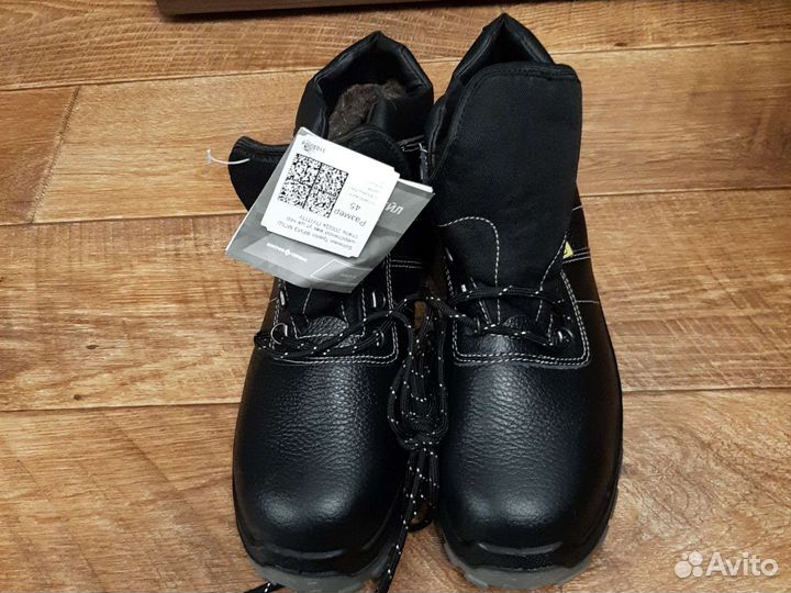 Ботинки мужские