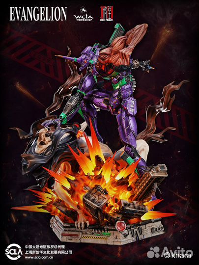 Evangelion Test Type-01