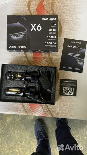 Лампочки светодиодные с линзой