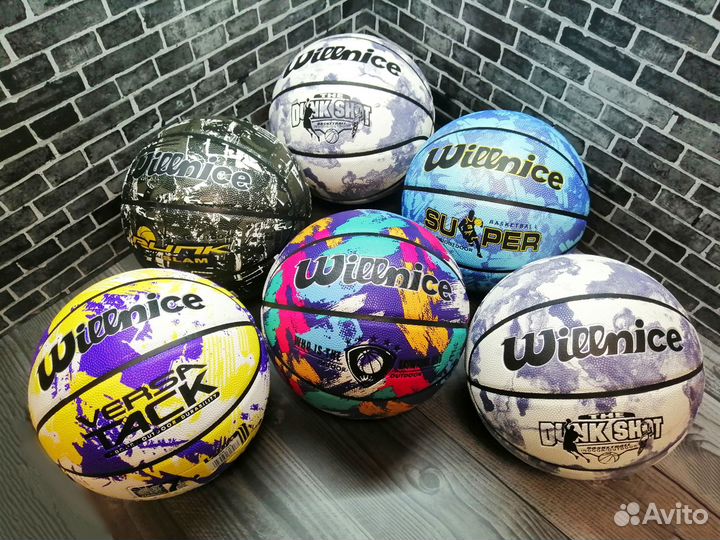 Мяч баскетбольный