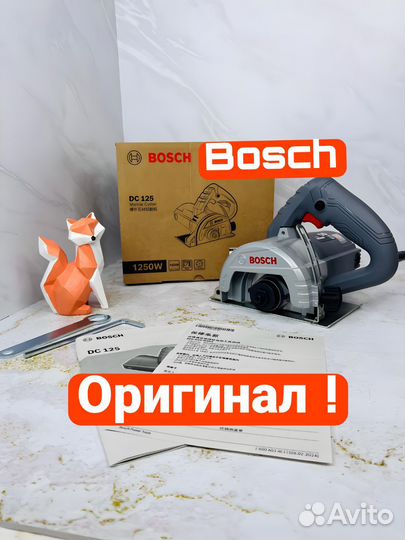 Циркулярная пила Bosch оригинал