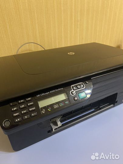 Принтер лазерный мфу hp