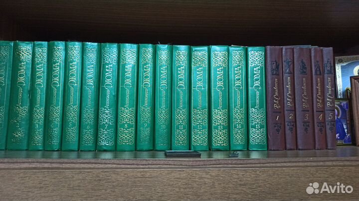 Книги из домашней библиотеки