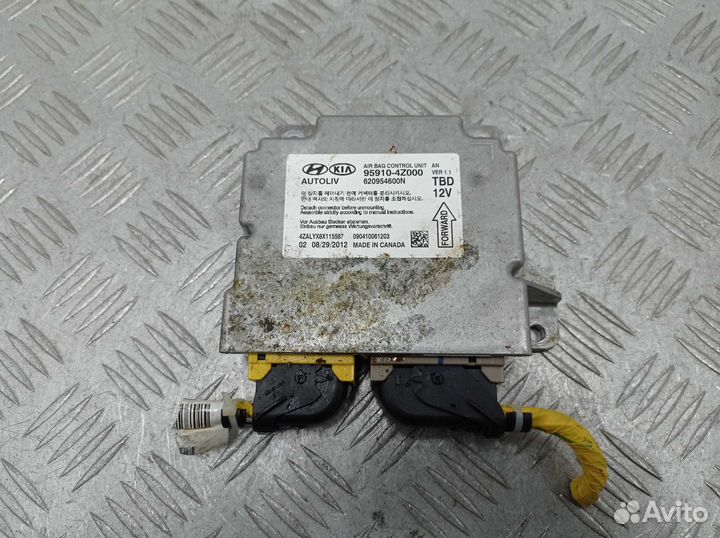 Блок управления подушками безопасности Hyundai San