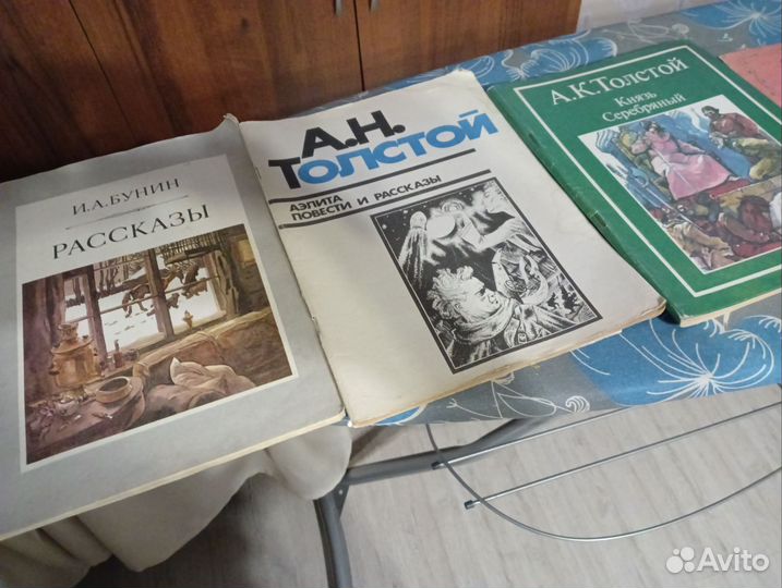 Советские детские книги