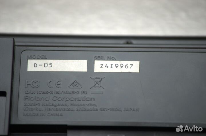 Roland D-50 Linear Synthesizer