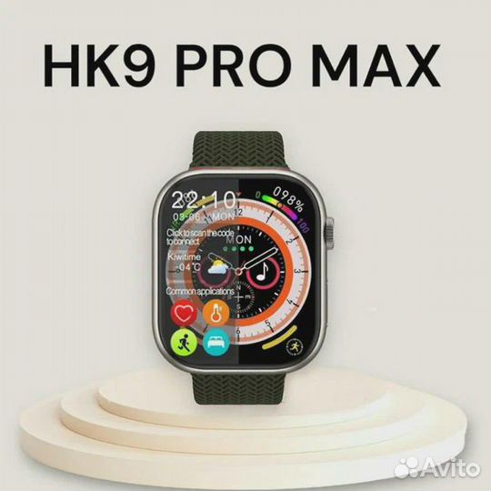 Смарт часы V9 PRO MAX Оригинал