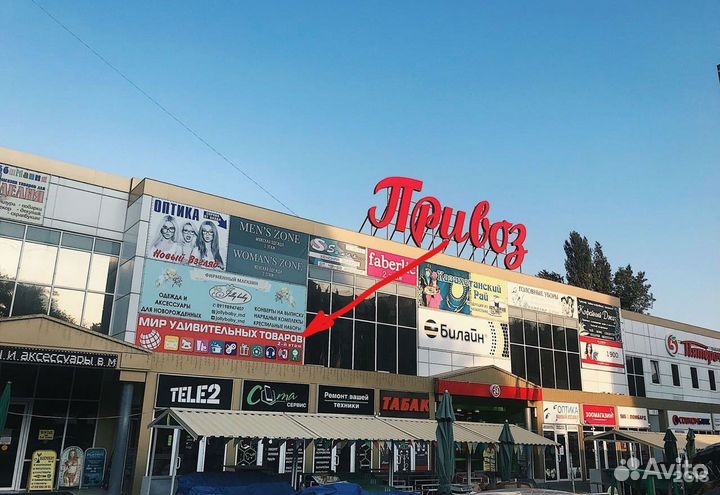 Перчатки для вычесывания шерсти