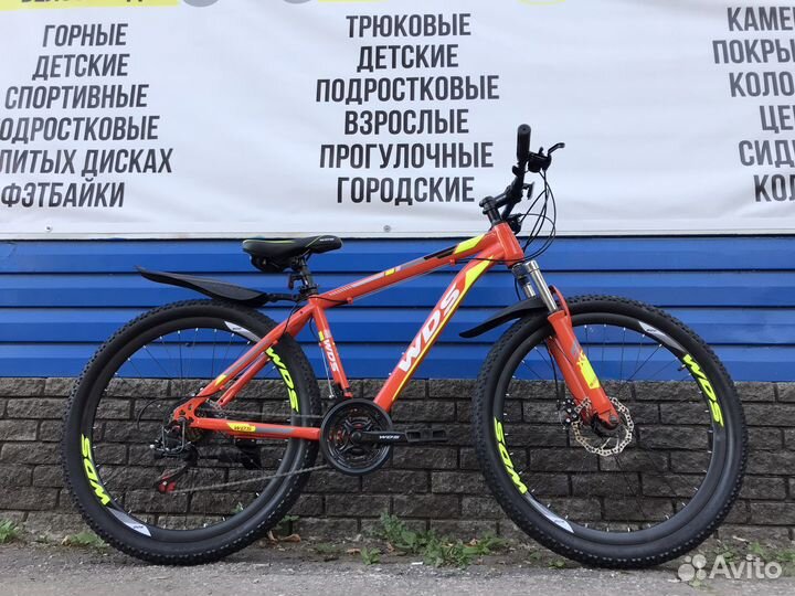 Горный новый велосипед