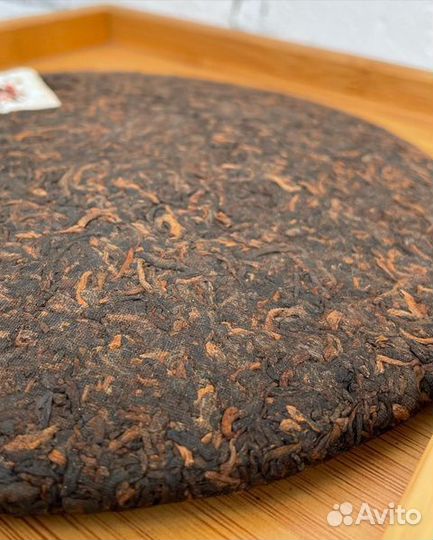 Пуэр Шу иу Чжень Шань Гао Шань Гун Тин