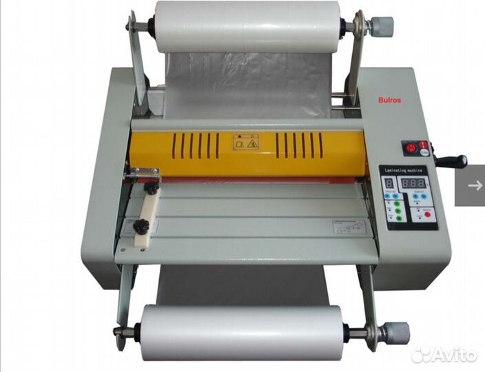 Продам ламинатор