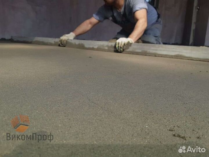 Стяжка пола