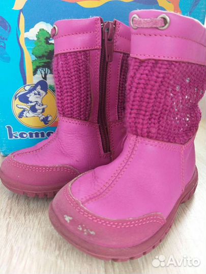 Сапожки для девочки р.20