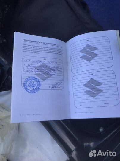 Лодочный мотор suzuki D2,5 4-x такт