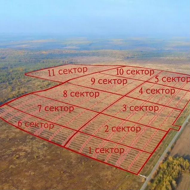 Участок 7,5 га (ИЖС)