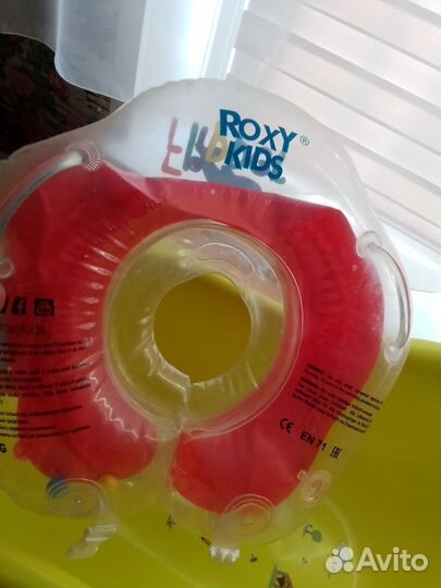 Ванночка для купания