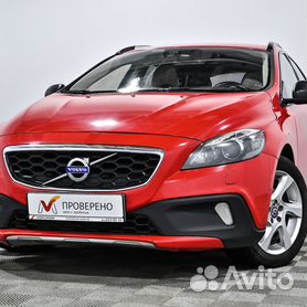 Bâche Volvo V40 Cross country (2013 - Aujourd'hui ) sur mesure extérieure -  My Housse