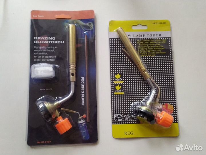 Газовая горелка