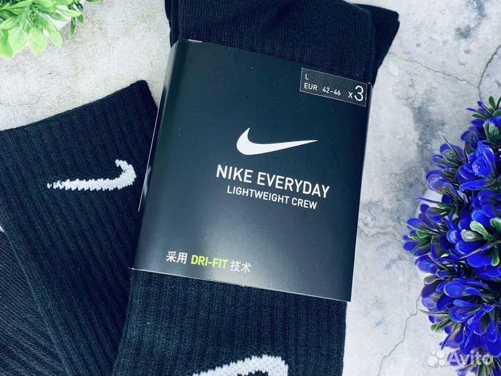 Носки Nike Everyday оригинал чёрные