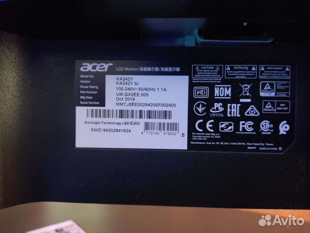 Монитор Acer ka242ybi объявление продам