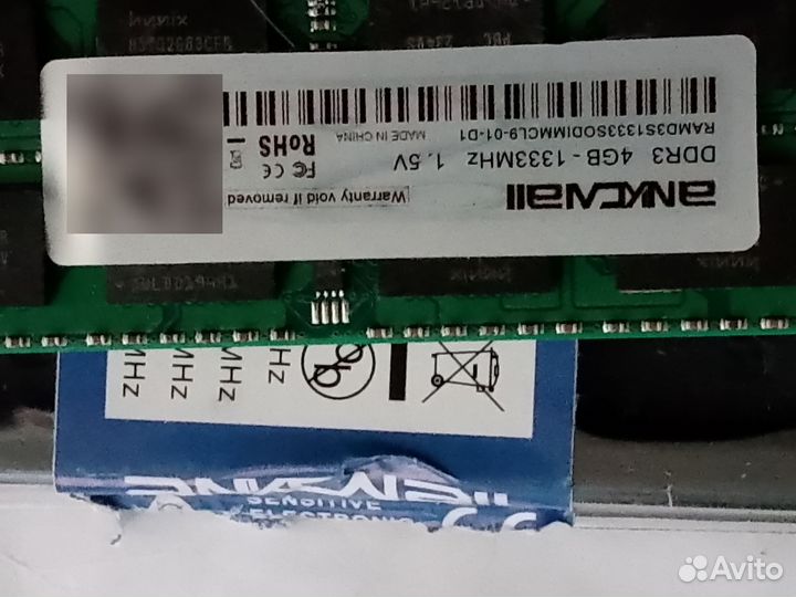 Модуль памяти DDR3, 4гб, 1333мгц, Упаковки новая