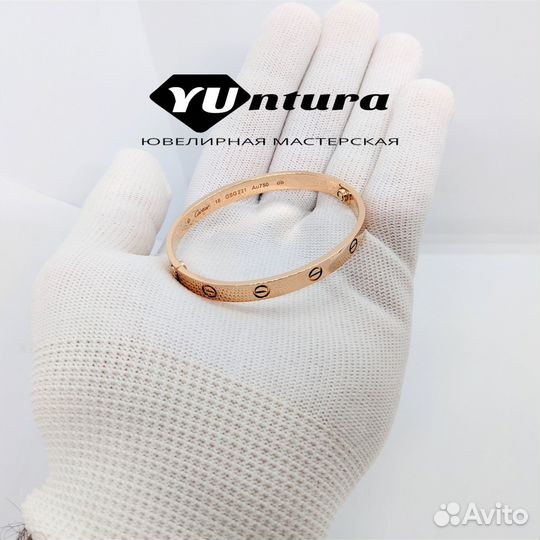 Браслет Cartier Love