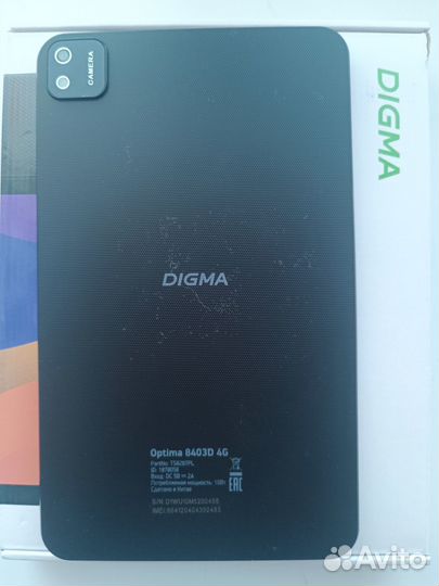 Digma 8403D 4/64Gb LTE новый