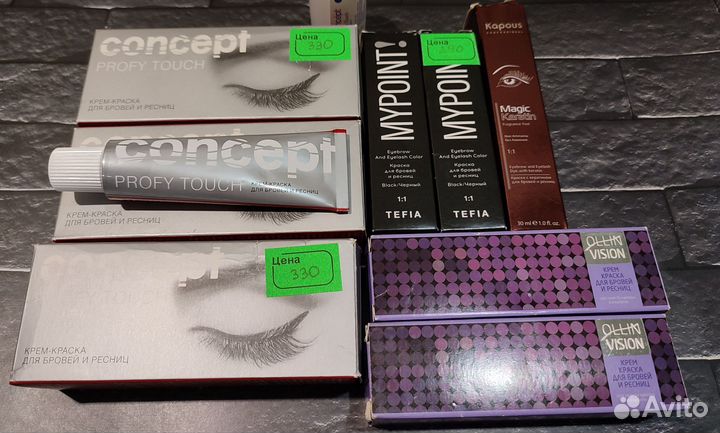 Краска для бровей