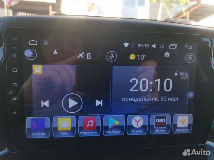 Магнитола mazda 6 GJ 2012-2015гг