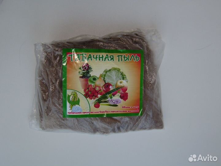 Табачная пыль