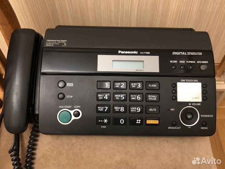 Факс panasonic