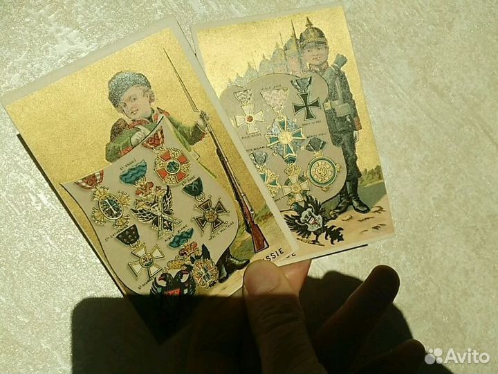 Две открытки царские ордена медали