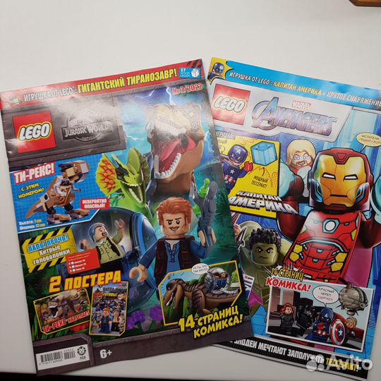 Журнал lego