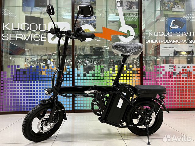 Электросамокат Minako M1