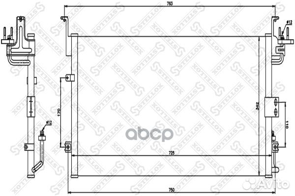 10-45109-SX NS94775HY5135GR925660 976063800