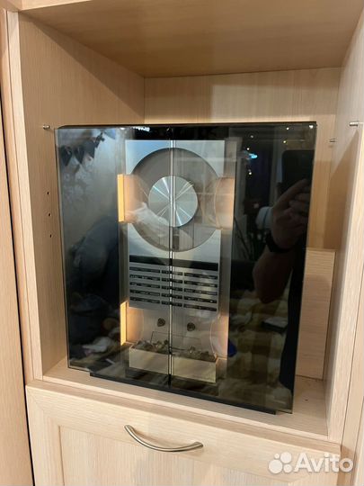 Bang olufsen beosound ouverture