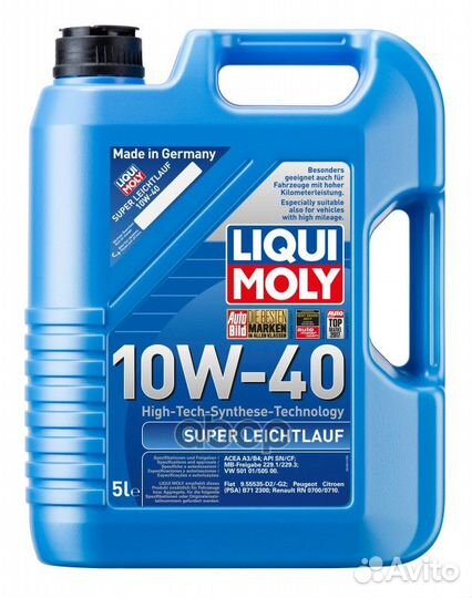 Масло моторное полусинт. liqui moly Super Leich