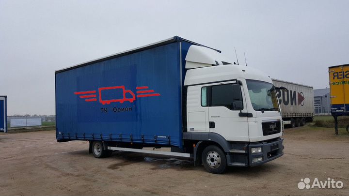 Грузоперевозки межгород попутно